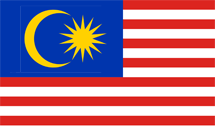 درباره مالزی