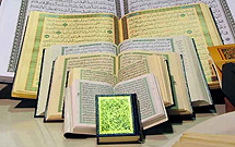 اشتباهات چاپی قرآن در قطر