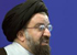 هیأت‌های مذهبی از مصادیق حزب‌الله قرآن هستند