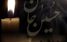 سوگواری زوج‌های پاكستانی در عزای امام حسين(ع) در شلمچه