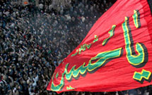 پرچم امام حسین(ع) در راه آمریکا در مسکو به اهتزاز در آمد