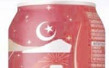 محصولات کوکاکولا با آرم ماه و ستاره در ماه رمضان