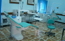 افتتاح مرکز تخصصی بيماری‌های دهان و دندان در نجف اشرف
