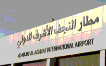 پروازهای خطوط خارجی فرودگاه نجف از 15 سپتامبر آغاز مي‌شود