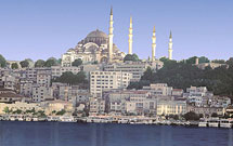 کتاب «استانبول و رمضان در تاريخ» منتشر شد