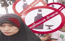 اتحاد مسلمانان و بودائیان در مخالفت با مشروبات الکلی