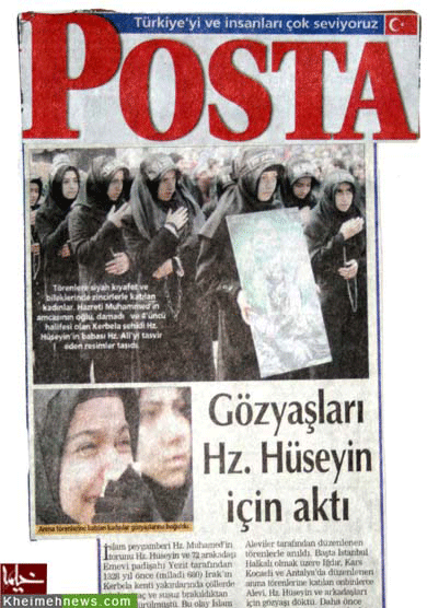 بازتاب عا شورای حسینی سال 2008 در  مطبوعات ترکیه