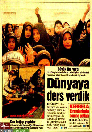 بازتاب عا شورای حسینی سال 2008 در  مطبوعات ترکیه