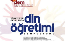سمپوزیوم آموزش دین در مدارس در ترکیه