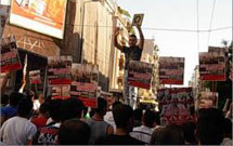 ادامه تظاهرات مسلمانان یونان علیه اهانت به قرآن
