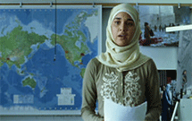 «عبور از مرز»؛ اخراج یک دختر مسلمان از آمریکا