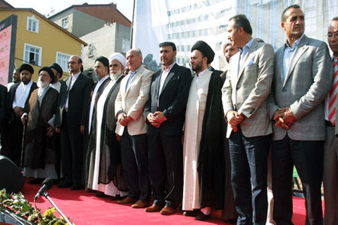 مراسم آغاز رسمی پروژه ساخت مرکز بزرگ شیعیان ترکیه