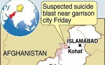 شهادت 40 شیعه پاکستانی در اثر انفجار انتحاری