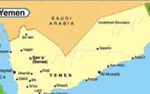 ۵۹ جنگجوی الحوثی در شمال یمن کشته شدند