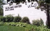 درباره مرکز اسلامی لانسینگ