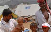 عده‌ای از آوارگان اردوگاه سازمان ملل در یمن کشته شدند