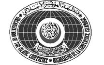نجف اشراف، پایتخت فرهنگی اسلامی سال ۲۰۱۲ تعیین شد