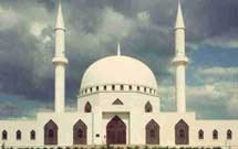 مسجد «آل طاها» در غنا افتتاح شد