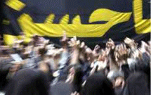مراسم عاشورای حسینی در سراسر ایران برگزار شد