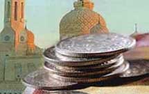 هنر بانکداری و اقتصاد اسلامی منتشر می‌شود