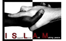 نشست «بررسی اسلام معاصر» در انگلستان برگزار می‌شود
