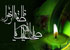 ۱۳ خرداد خطبه‌ حضرت زهرا(س) ثبت ملی می‌شود