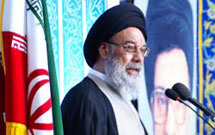 شورای مجريان مراسم مذهبی در اصفهان راه‌اندازی می‌شود
