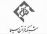 تولید مجموعه محرم شبکه قرآن به دلیل مشکلات مالی به تعویق افتاد