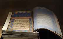 نخستین قرآن، به زبان فارسی در نمایشگاه بین‌المللی قرآن به نمایش درآمد