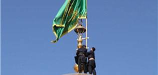 اهتزاز پرچم گنبد امام رضا(ع) در کردستان عراق