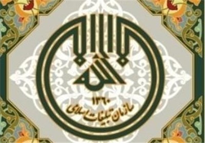 ساماندهی ۱۰۰ مداح در هیئت‌های مذهبی فارسان