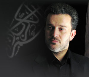 باسم کربلایی به تهران آمد