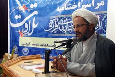 ساماندهی یک‌هزار هیئت مذهبی استان بوشهر/ 700 مداح استان شناسنامه‌دار شدند