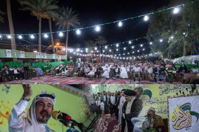 برگزاری هفتمین جشنواره امام حسن مجتبی(ع) در عراق