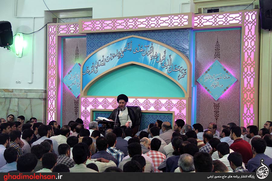 مراسم شب چهاردهم ماه رمضان در مسجد ارک برگزار شد