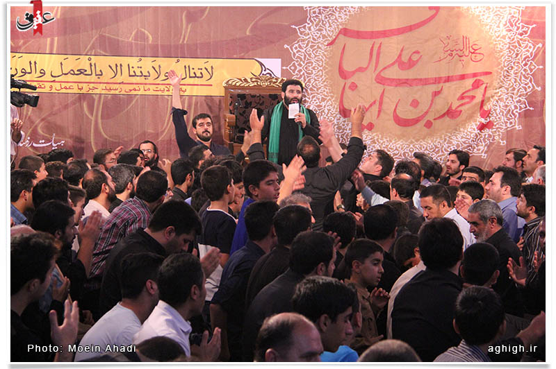 مراسم عزاداری امام محمد باقر(ع) در حسینیه پیروان شهدای کربلا برگزار شد