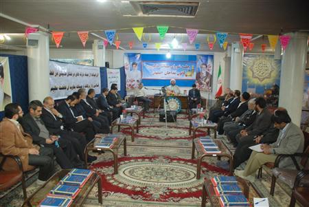 همایش رؤسای شورای هیئت‌های مذهبی و کانون مداحان استان اصفهان برگزار شد