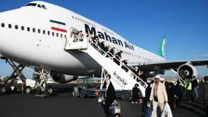 تمامی حجاج ایرانی به کشور بازگشتند
