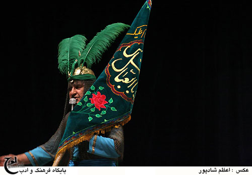 برگزاری بزرگترین مراسم تعزیه ایران در خوانسار  <img src="/images/video_icon.png" width="11" height="10" border="0" align="top">