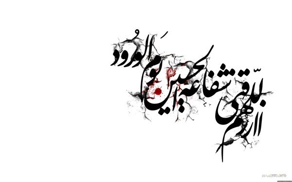 همایش سراسری شناخت اخلاق و آداب حسینی برگزار می‌شود