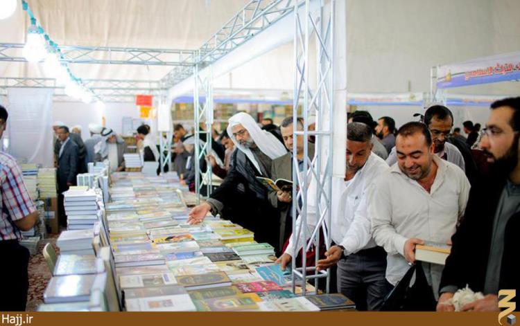 نمایشگاه بین‌المللى کتاب در نجف اشرف آغاز به کار کرد