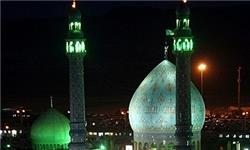 ویژه برنامه مسجد جمکران در شب لیلة‌الرغائب