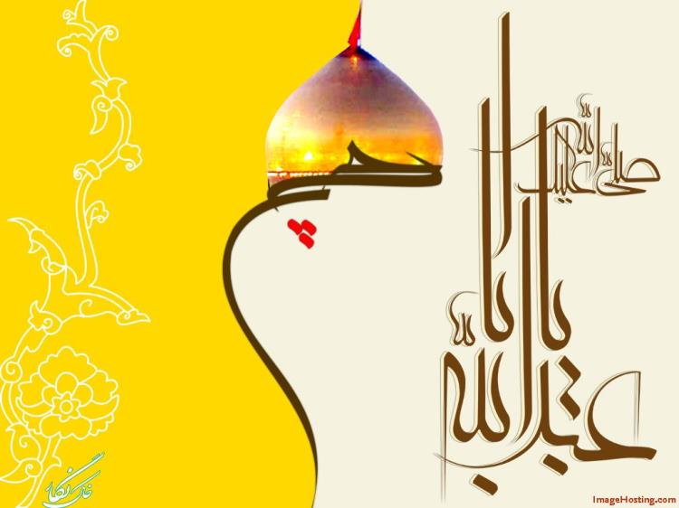 حسین(ع) سرآمد بزرگواری‌ها و فضیلت‌های انسانی