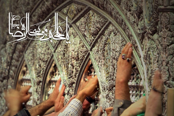 همایش مناظرات امام رضا(ع) در دهه کرامت برگزار می‌شود