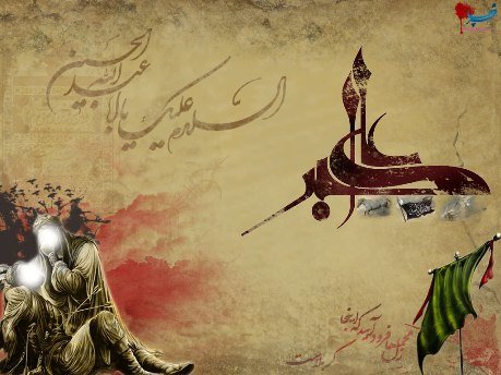 جشنواره حضرت علی اکبر(ع) در زنجان برگزار می شود