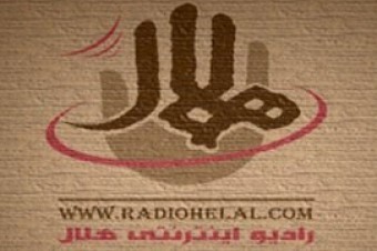 تولید پادکست های ویژه اعیاد شعبانیه در رادیو اینترنتی هلال