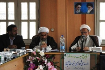 برگزاری اولین جلسه دوماهانه شورای هیئات مذهبی مازندران