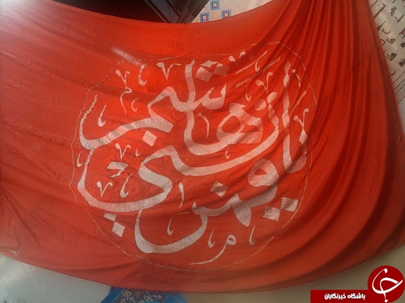 پرچم حرم حضرت عباس در نمایشگاه قرآن