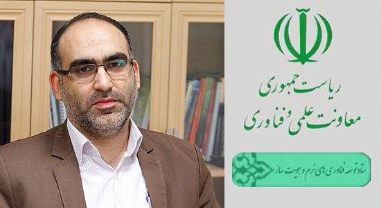 ظرفیت مناسبت‌های مذهبی برای بازی‌سازان