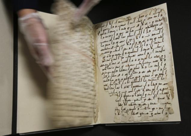 قديمي‌ترين قرآن كشف‌شده در انگليس